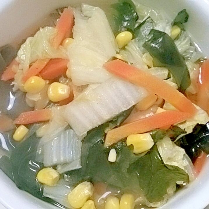 白菜&ワカメのスープ
